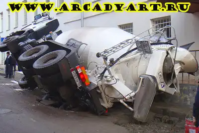 Москва проваливается?о_О