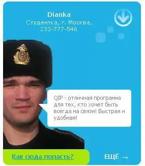 Фотоподборочка (часть1)