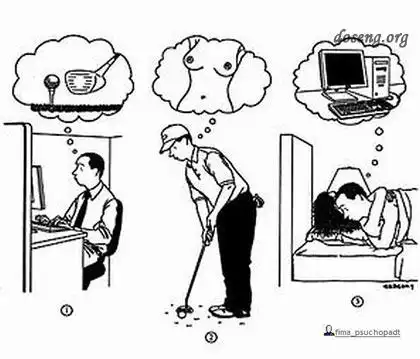 Прикольные картинки