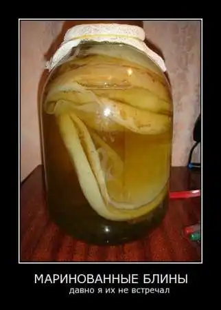 Небольшая подборочка.