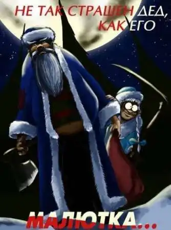 Небольшая подборочка.