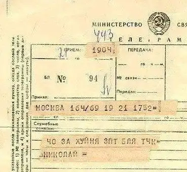 Прикольная фотоподборка