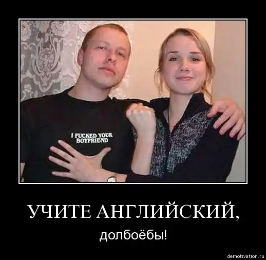 Картинки с надписями