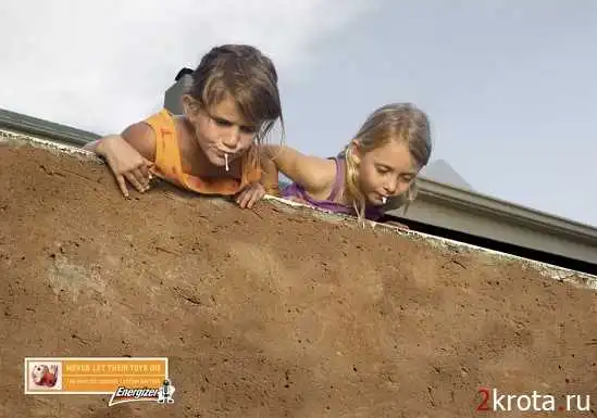 что делают дети,которым нечего делать...