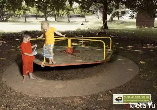 что делают дети,которым нечего делать...