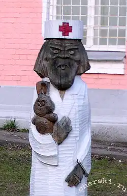 Готичные детские сады