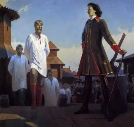 Борода - Богатство Рода.