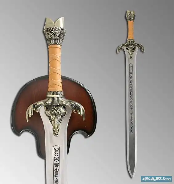 Холодное оружие (3ч)