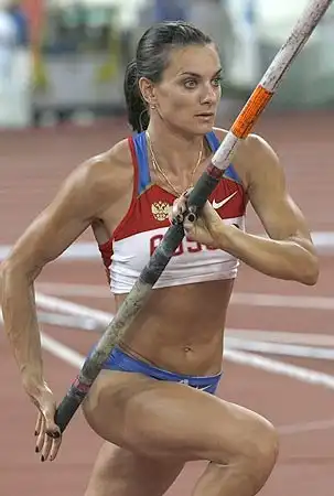 "Не дай себя уничтожить!", - Исинбаева Елена