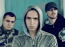 Идефикс "Амальгама"