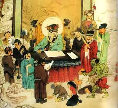 «Картины ада» (Китай).