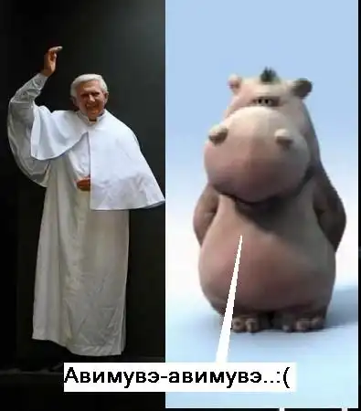 Картинки с подписями