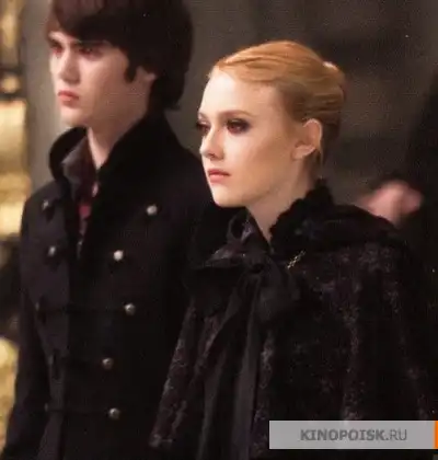 Сумерки. Сага. Новолуние.