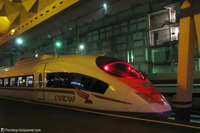 Скоростной поезд "Сапсан"