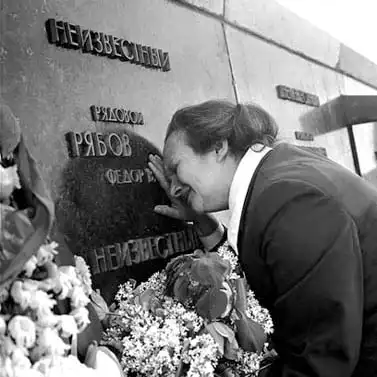 BACK IN THE USSR (CCCР в картинках)