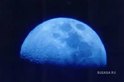 Once in a blue moon