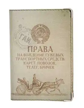 В предвкушении праздника