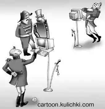 карикатуры про компьютеры