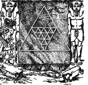 ломаем мозг №6