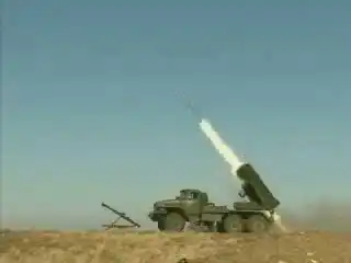 Реактивная система залпового огня 9К51 Град