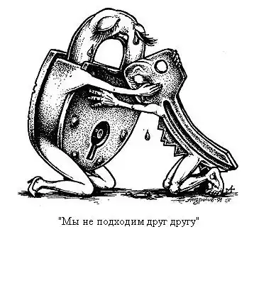 весёлые кртинки )))