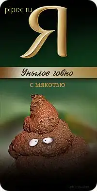 Фотоподборка