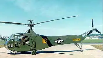 Сикорский Игорь Иванович