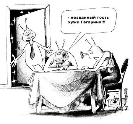 карикатурочки