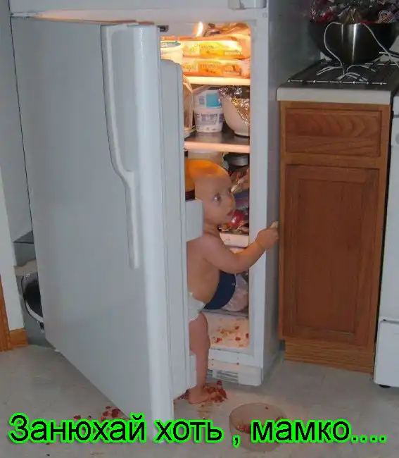 У бебуси сеня днюха!!!!!! Ана в курсе дела ???