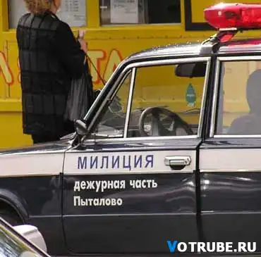 не обижайте мусоров!