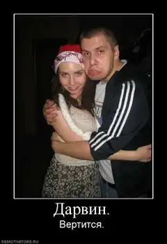 Ещё немного демотиваторов.