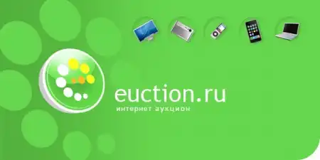 Компьютерная техника по ценам от 1 рубля