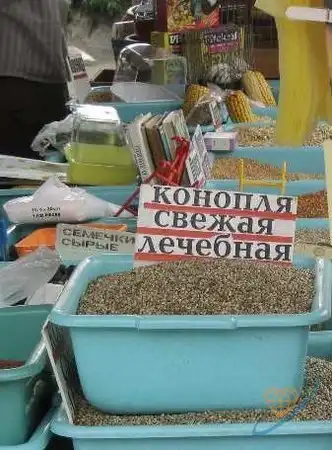 Всего да по маленьку №3