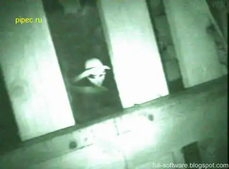 Вот и они познакомьтесь