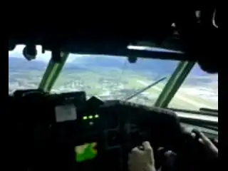 Заход в горный порт