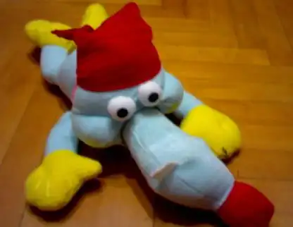 Детская игрушка...)