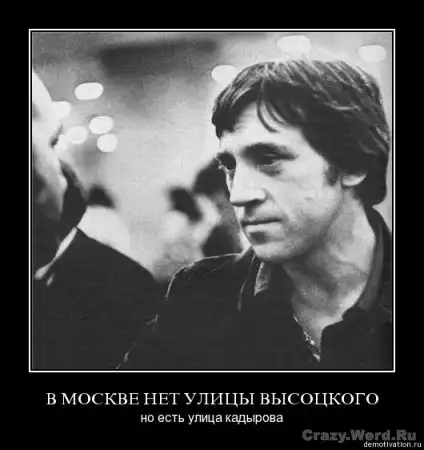 И вновь демативаторы