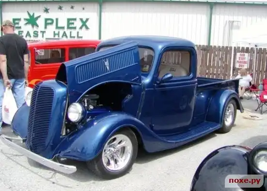 Hot Rod