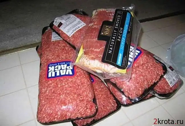 Другу на день рождение