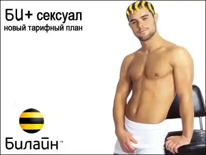 ПОДБОРОЧКА приколизмов )))