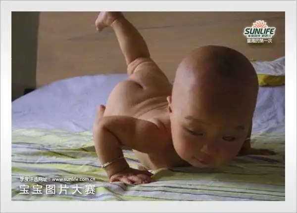 Прикольные дети