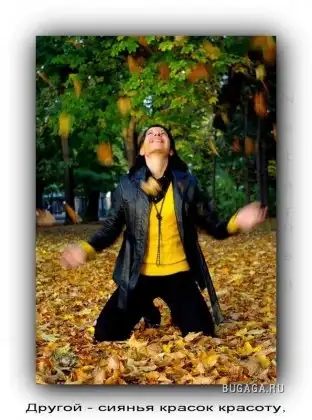 А ты что выбираешь? (в стихе)