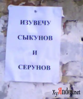 Всего да по маленьку №23(демотиваторы+картинки)