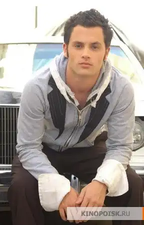 Герои сериала "Сплетница"