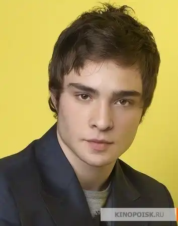 Вот вам Чак Басс (Эд Вествик)!!!