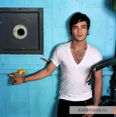 Вот вам Чак Басс (Эд Вествик)!!!