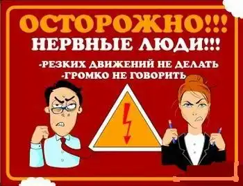 плакаты)))))))))