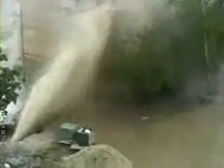 В Киеве прорвало трубу