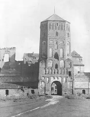 Замки мира.