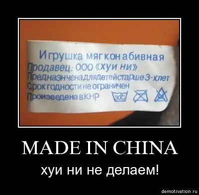 Подборка новых демативаторов